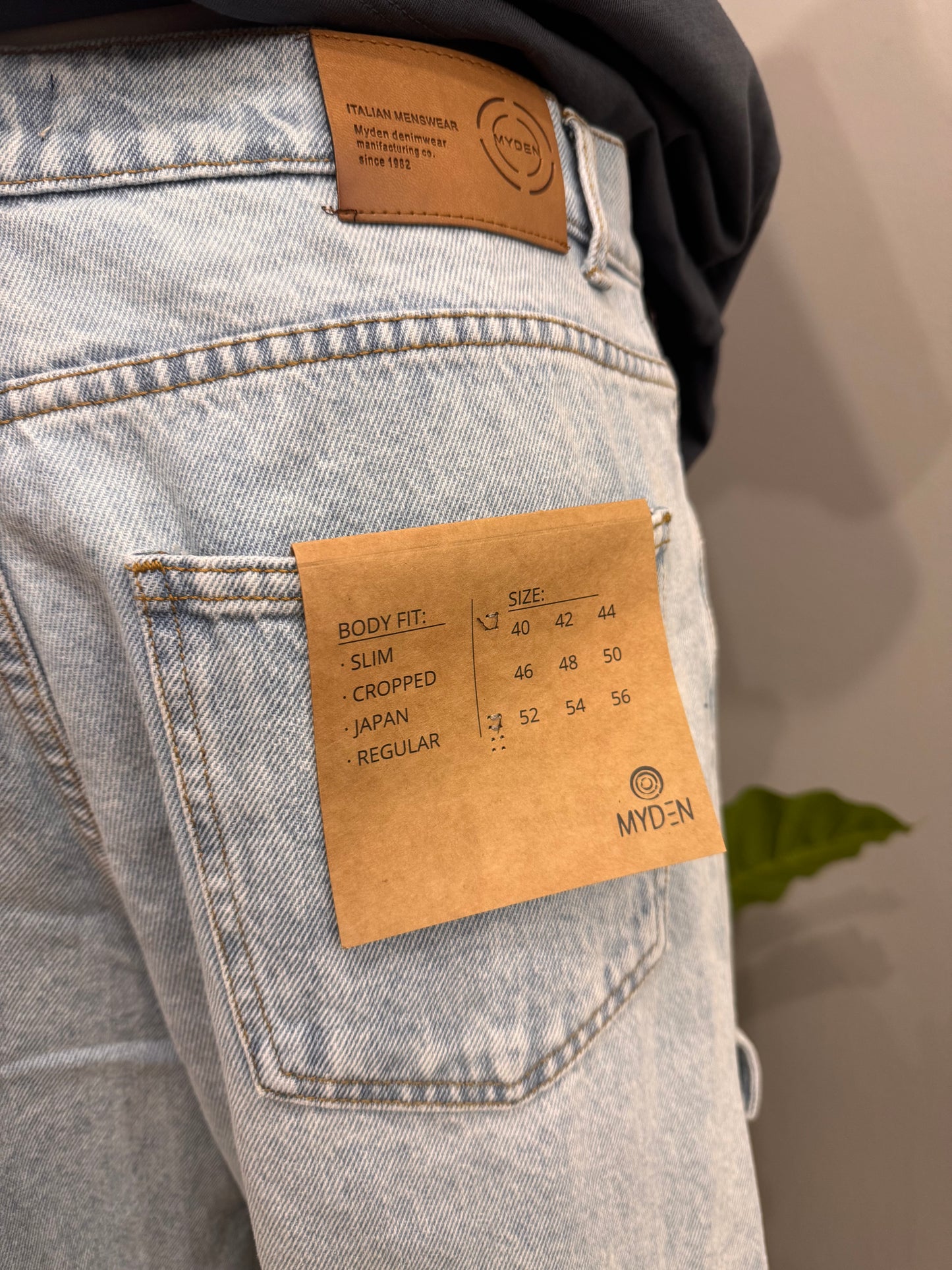 Jeans china - NoMoreBrand