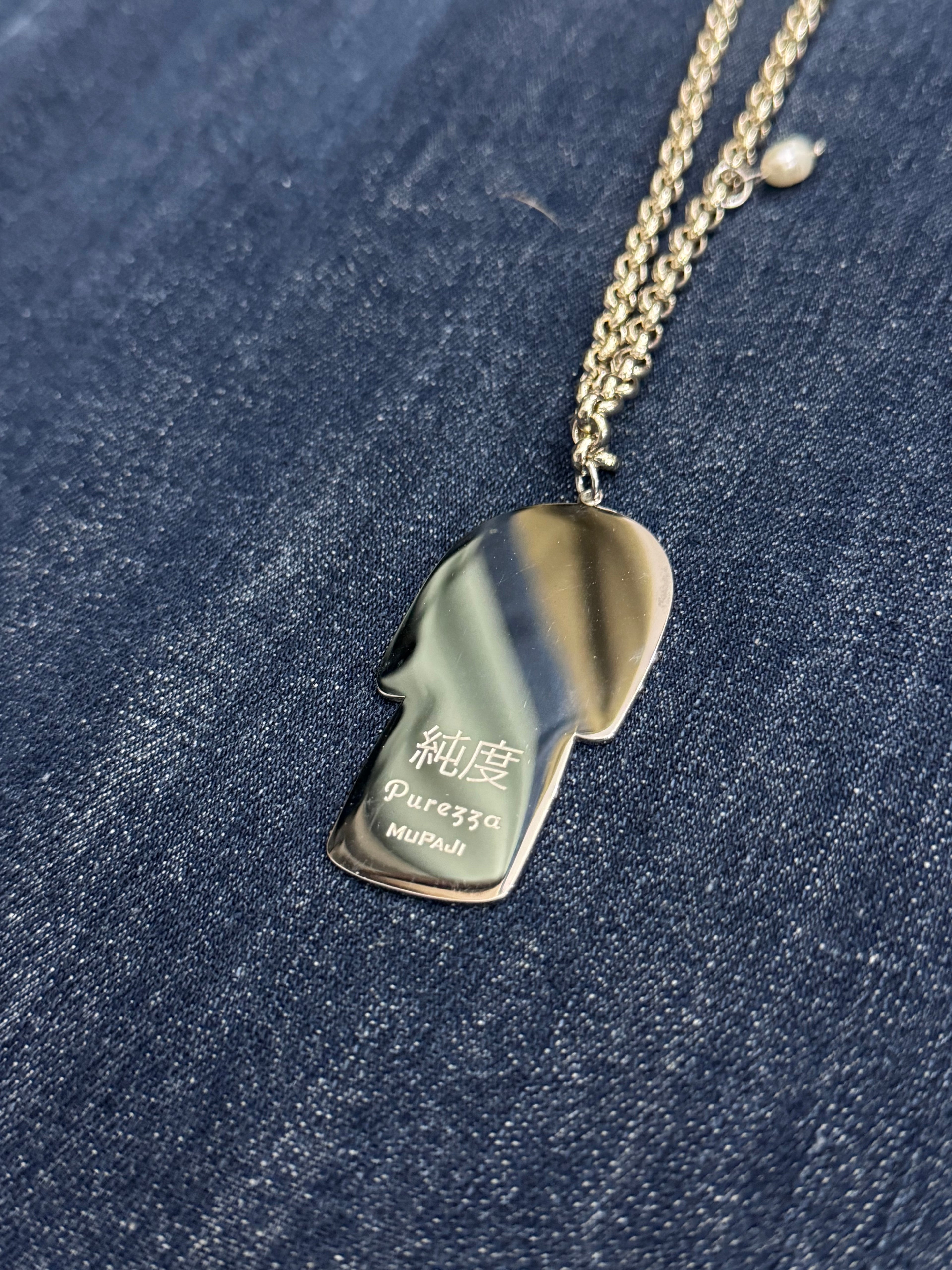 Collana Mupeshi - NoMoreBrand